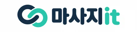 마사지it